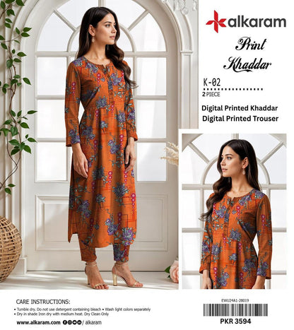 AL KARAM KHADDAR TWO PIECE