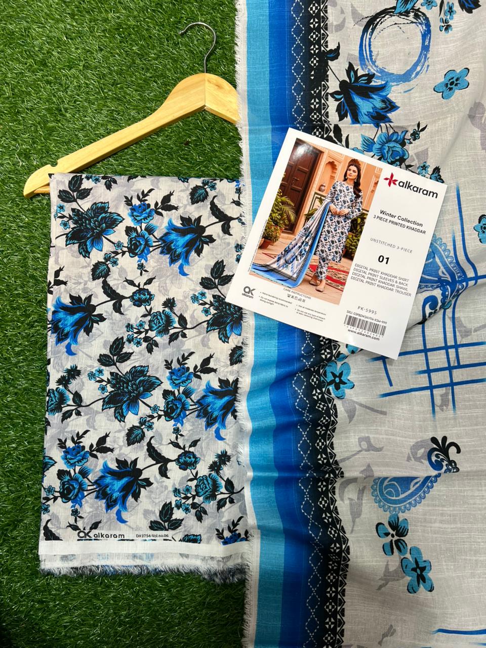 AL KARAM KHADDAR THREE PIECE