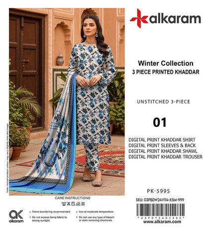 AL KARAM KHADDAR THREE PIECE