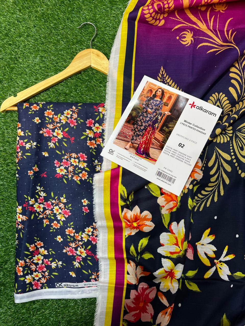 AL KARAM KHADDAR THREE PIECE