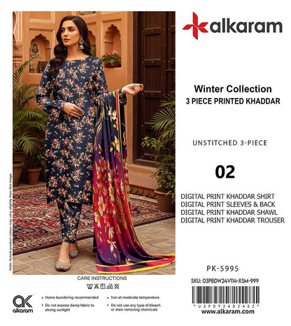 AL KARAM KHADDAR THREE PIECE