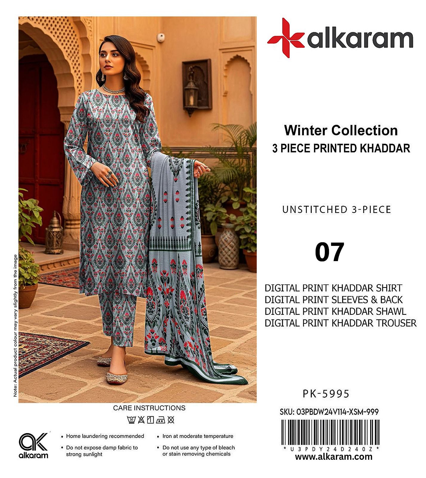 AL KARAM KHADDAR THREE PIECE