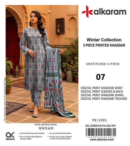 AL KARAM KHADDAR THREE PIECE