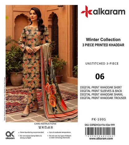 AL KARAM KHADDAR THREE PIECE