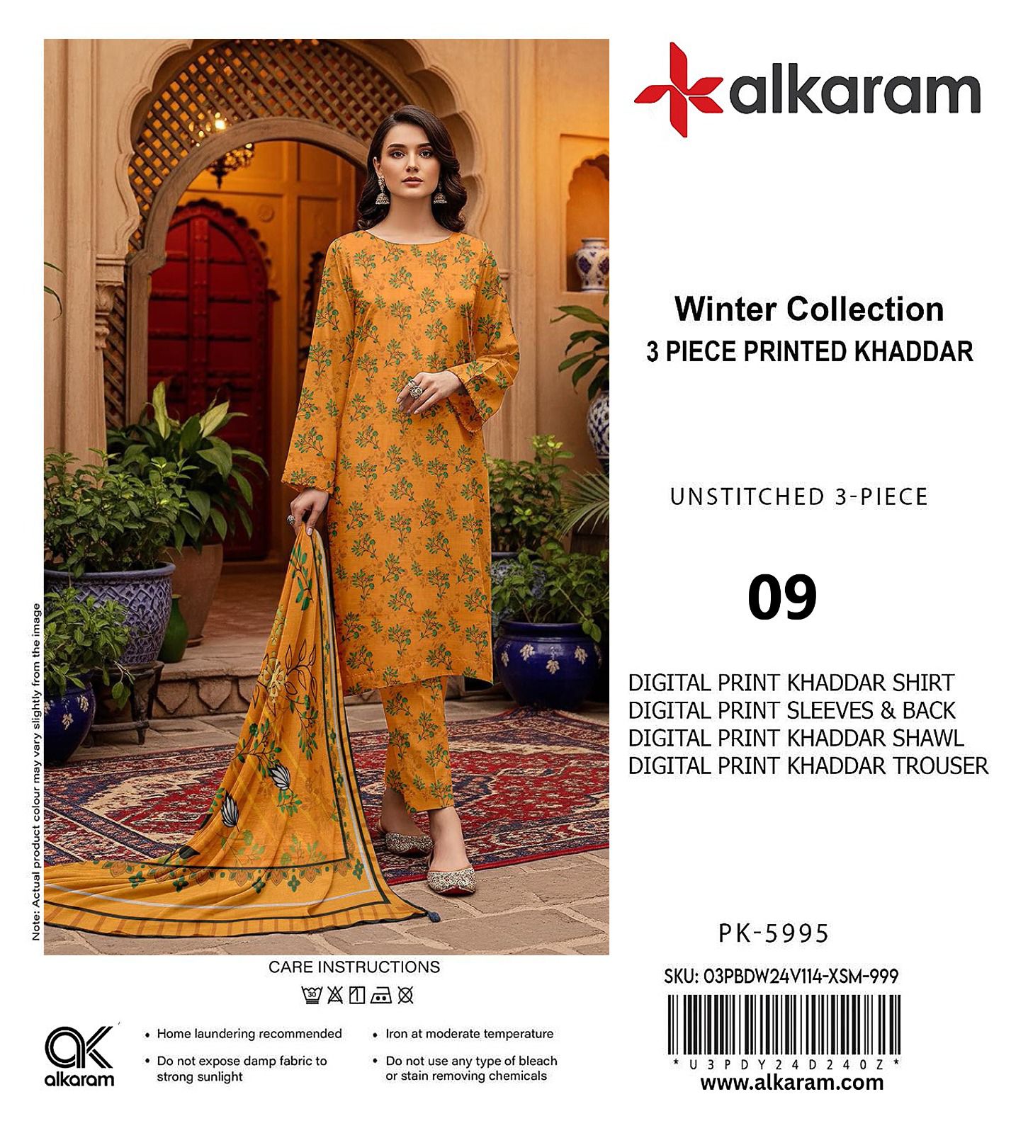 AL KARAM KHADDAR THREE PIECE