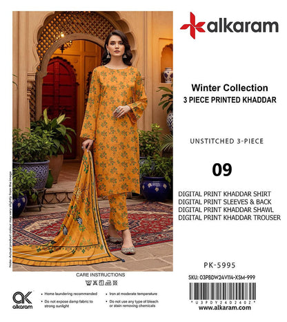 AL KARAM KHADDAR THREE PIECE