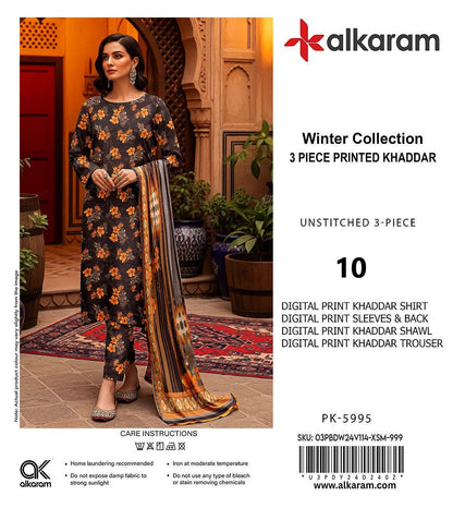 AL KARAM KHADDAR THREE PIECE