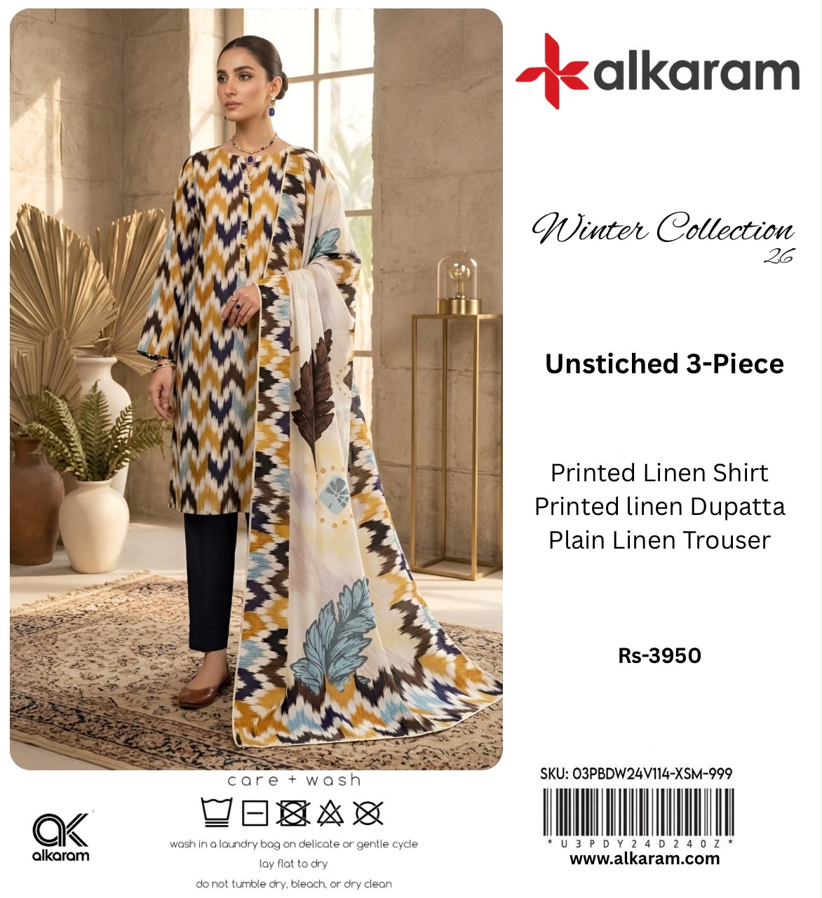 AL KARAM LINEN 3-PIECE