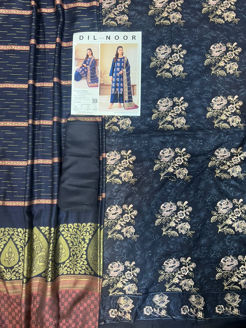 DILL NOOR BY BULANDI EMBROIDERY 3-PIECE