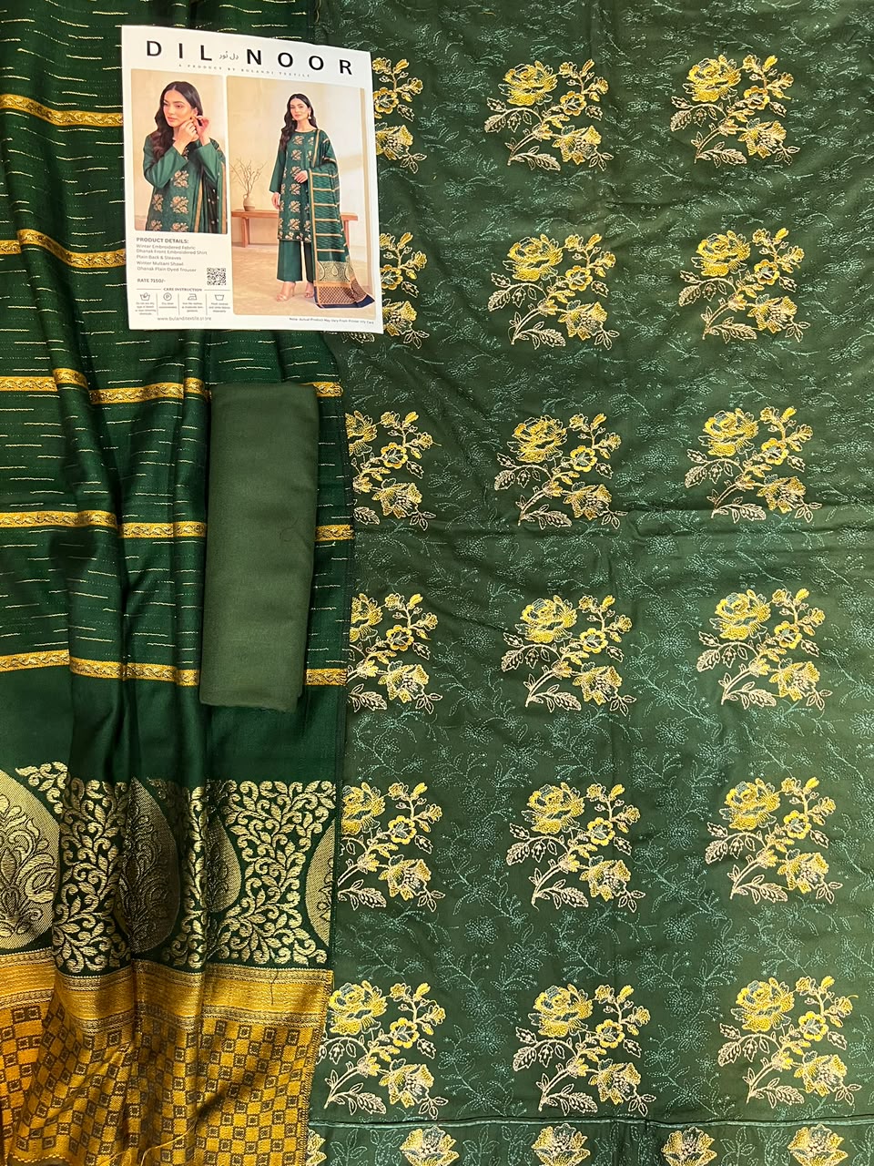 DILL NOOR BY BULANDI EMBROIDERY 3-PIECE
