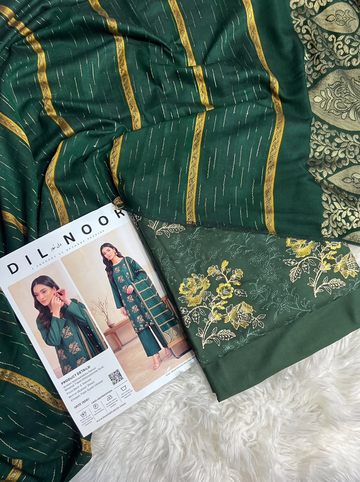 DILL NOOR BY BULANDI EMBROIDERY 3-PIECE