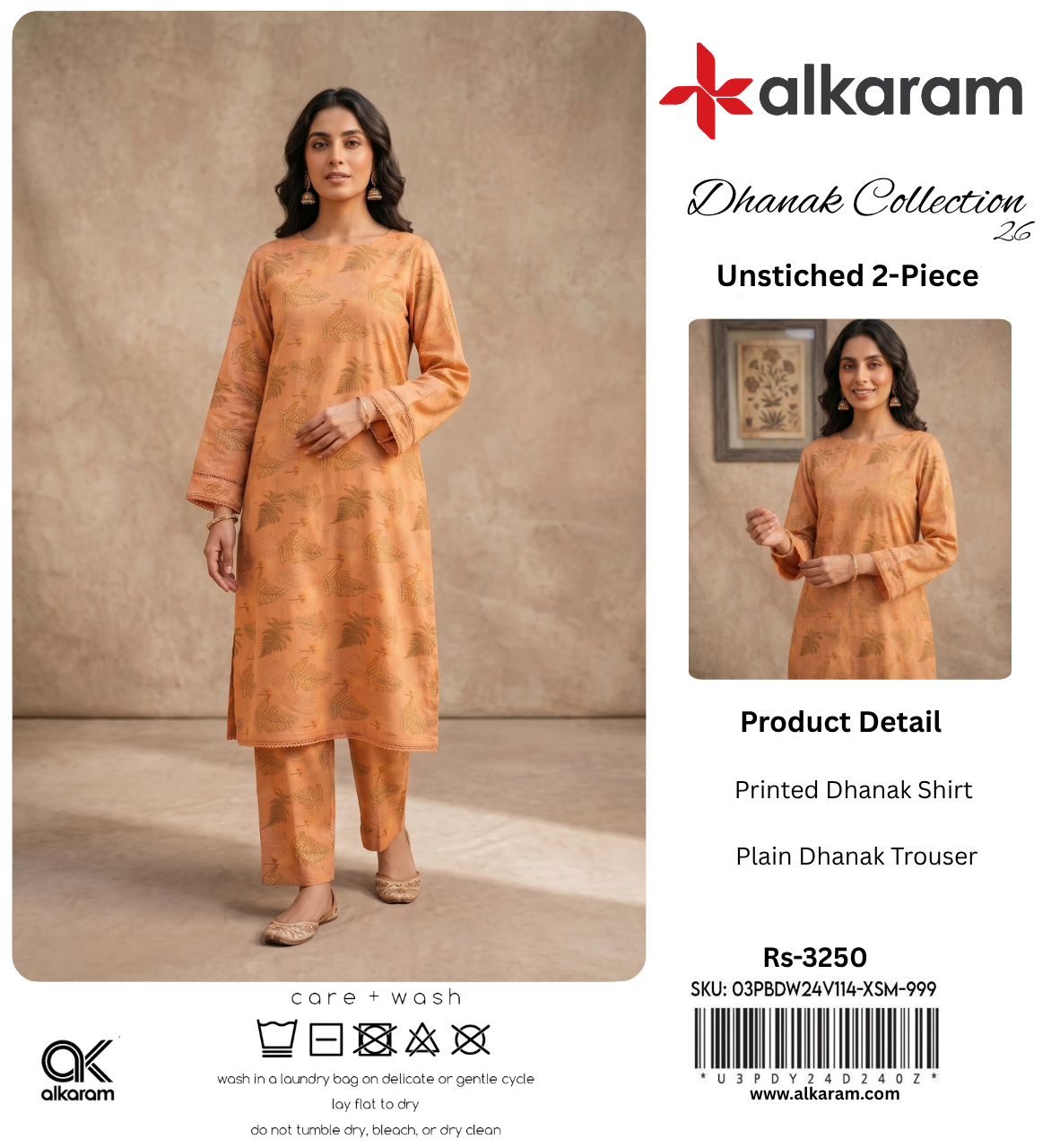 ALKARAM DHANAK 2 PIECE