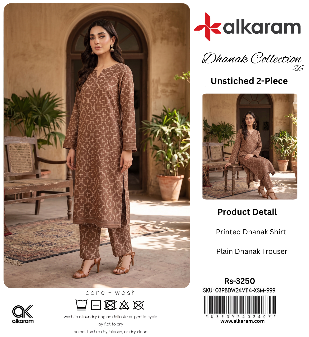 ALKARAM DHANAK 2 PIECE