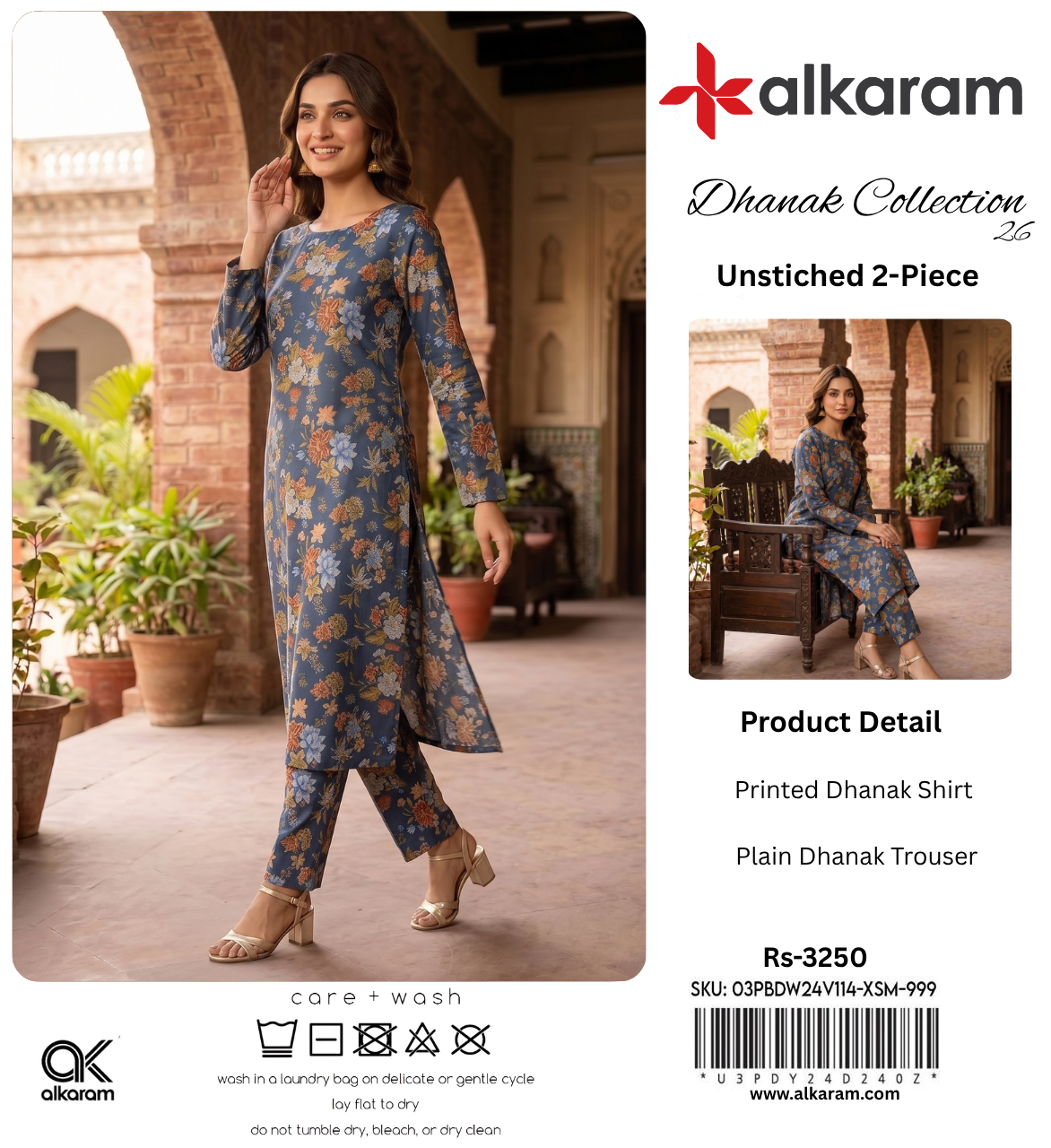 ALKARAM DHANAK 2 PIECE