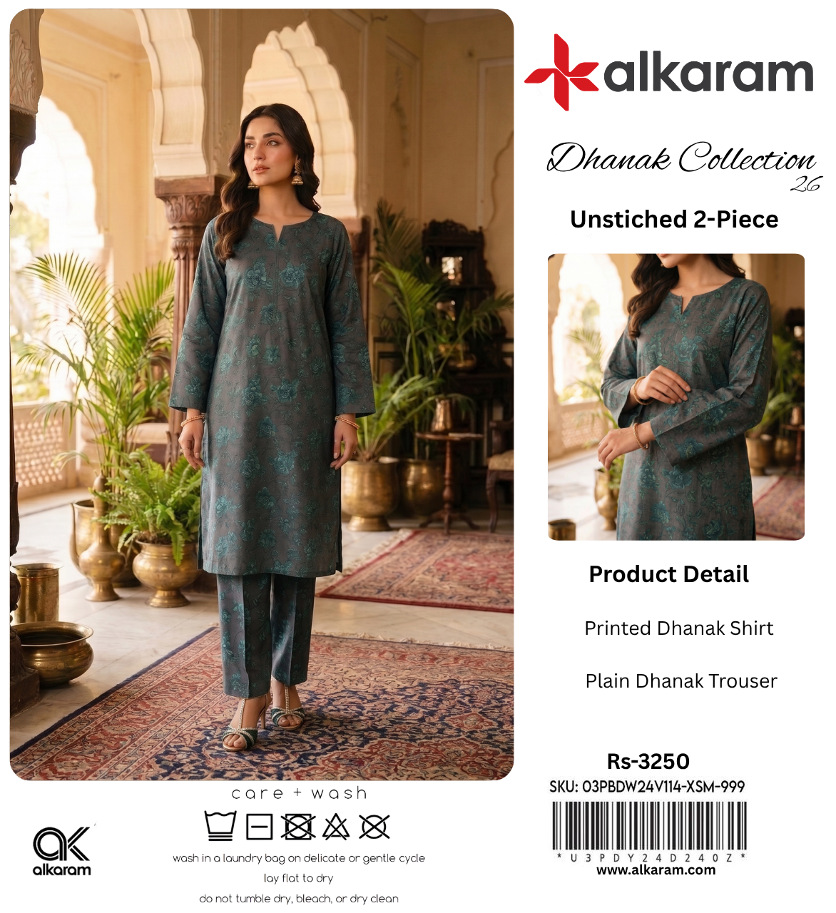ALKARAM DHANAK 2 PIECE