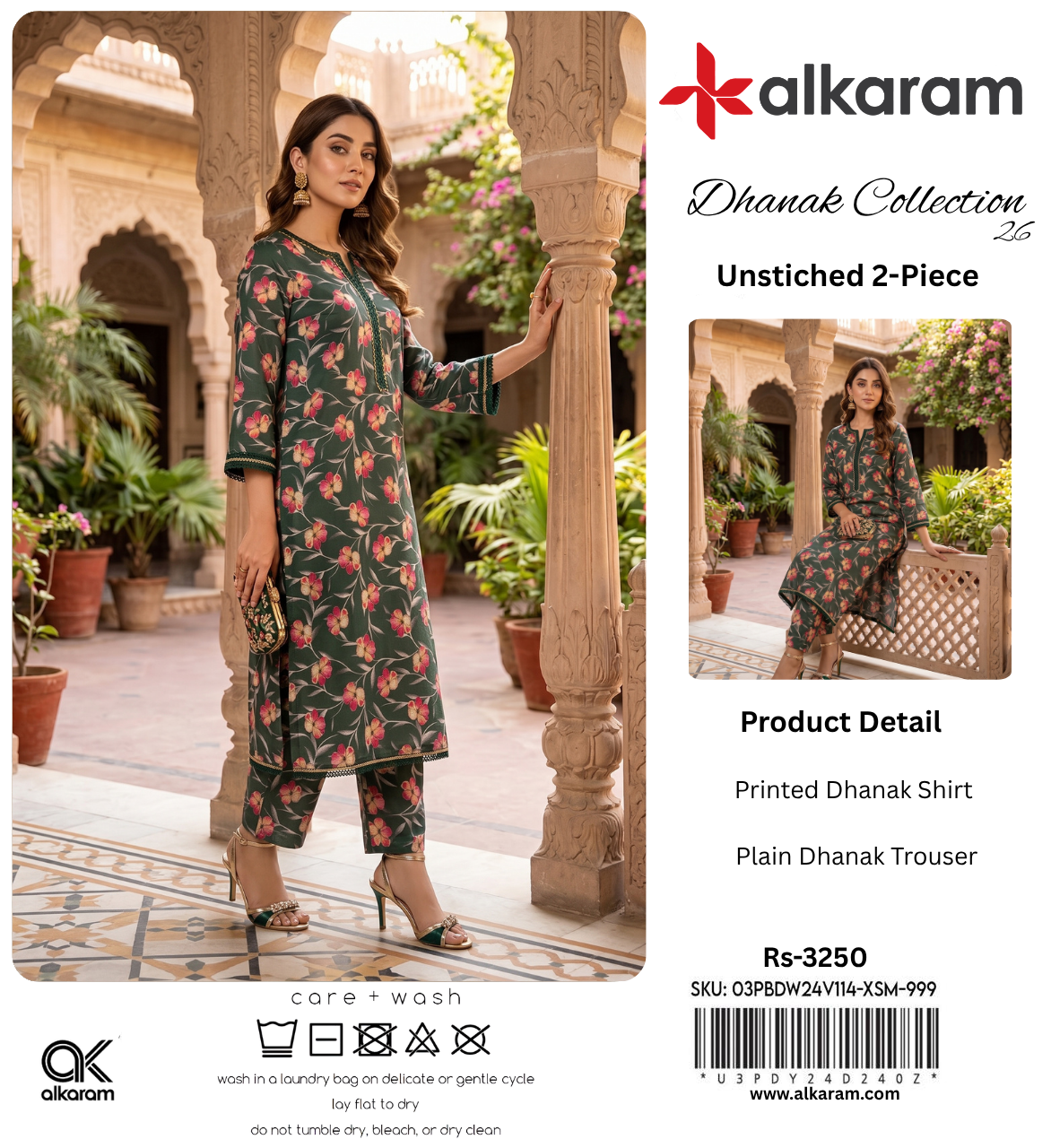 ALKARAM DHANAK 2 PIECE