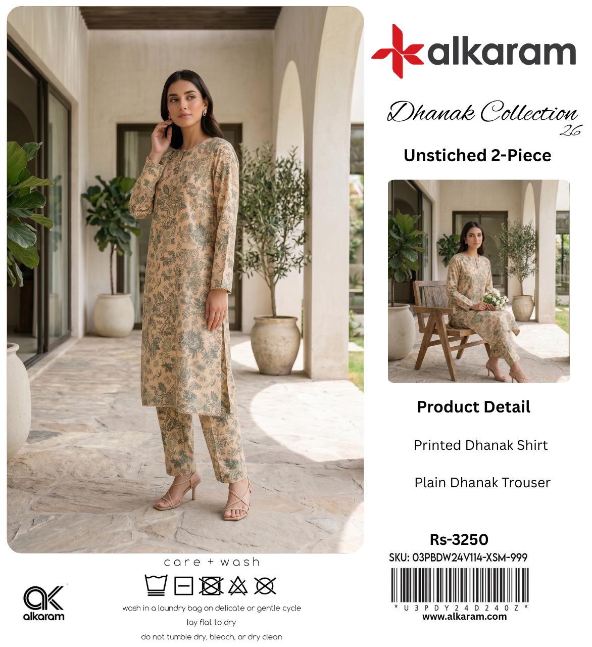 ALKARAM DHANAK 2 PIECE